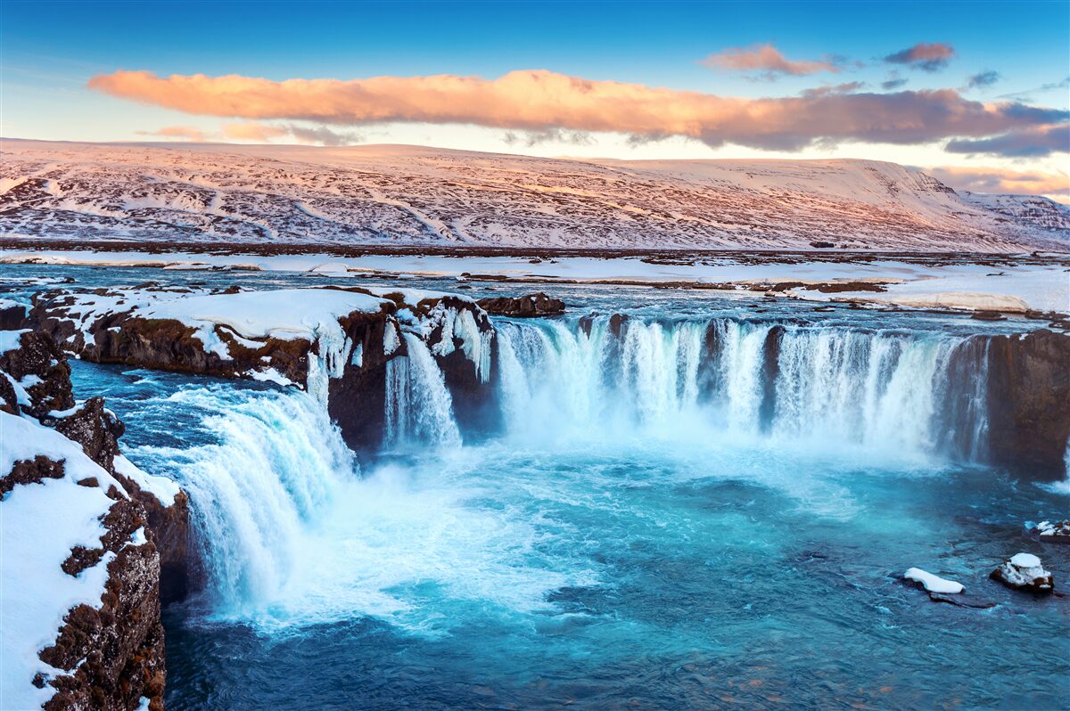 Papier peint cascade enchanteresse de godafoss