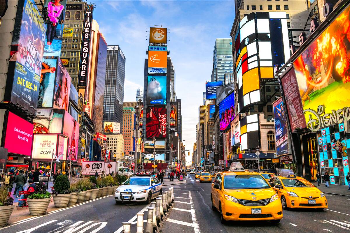 Papier peint rue active times square