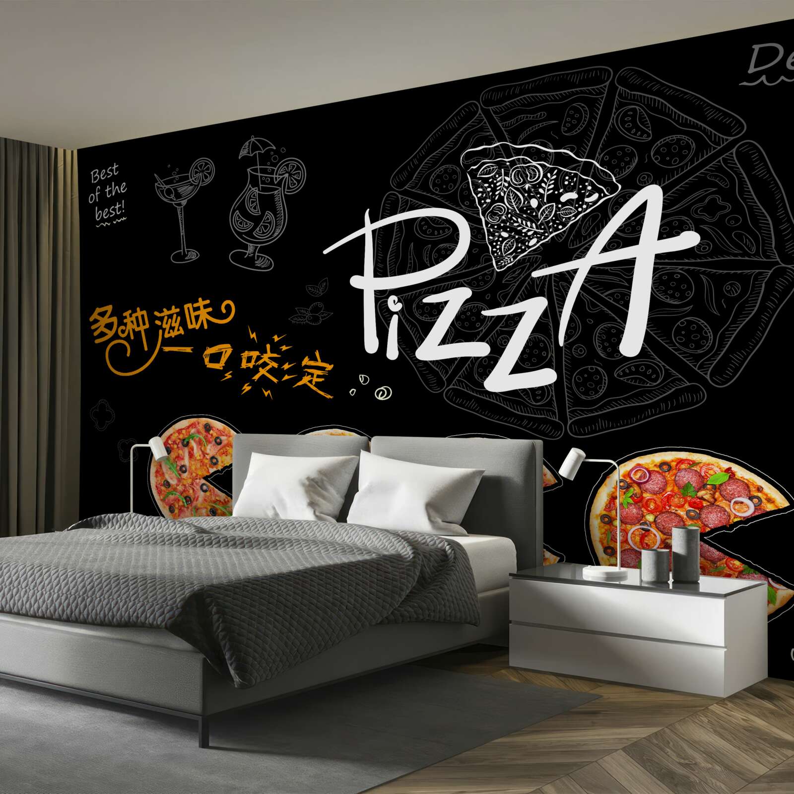 Papier peint il y a quatre types de pizzas