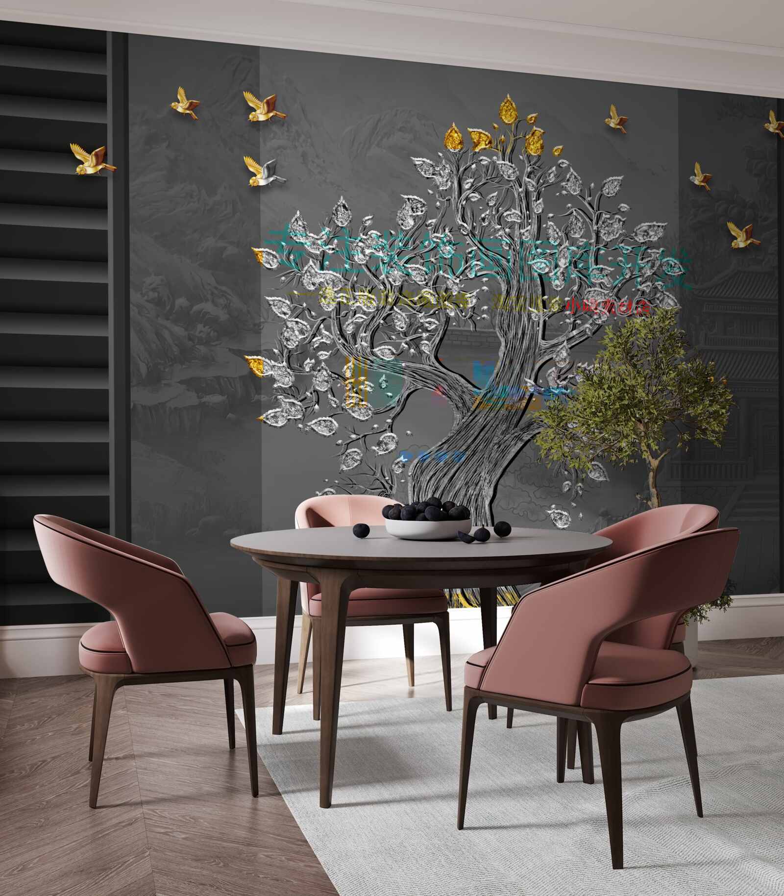 Papier peint arbre d'or et oiseaux volant dans le ciel