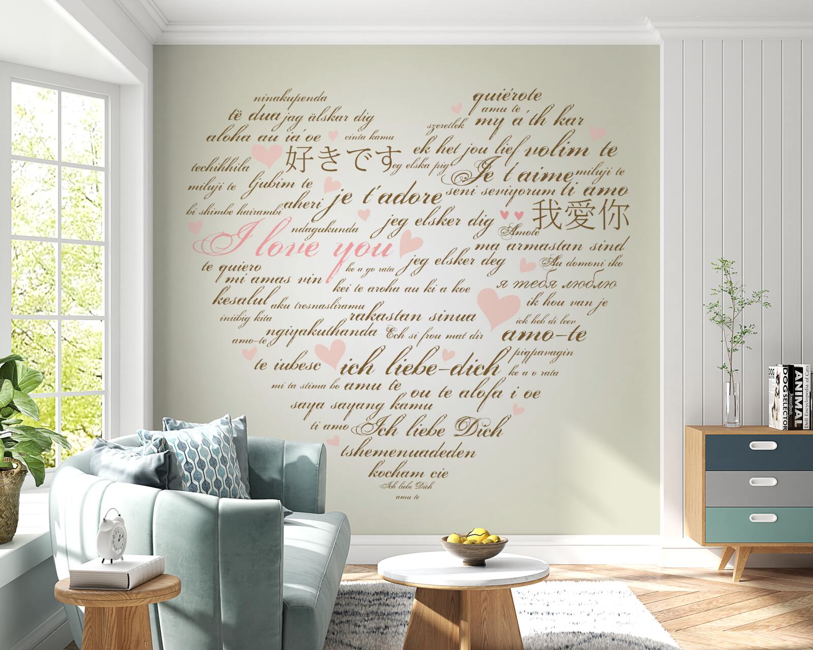 Papier peint le cœur est constitué d'inscriptions en différentes langues